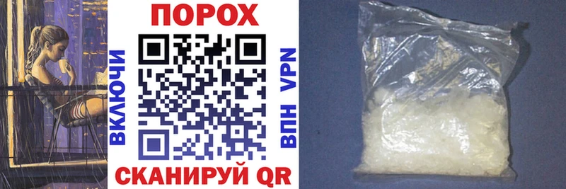 Amphetamine VHQ  цены наркотик  Менделеевск 