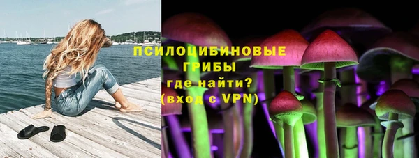 кокс Сосновоборск