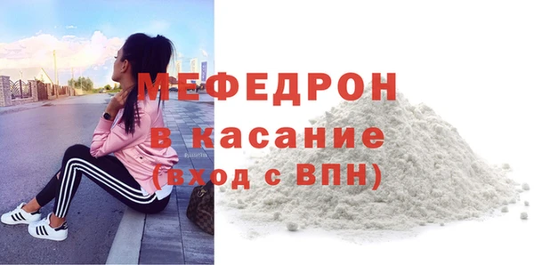 дурь Верхний Тагил