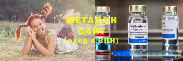 дурь Верхний Тагил