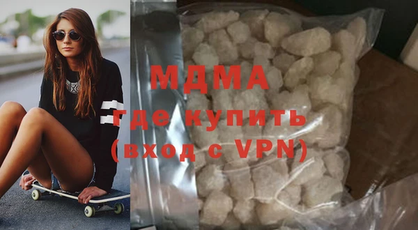 дурь Верхний Тагил