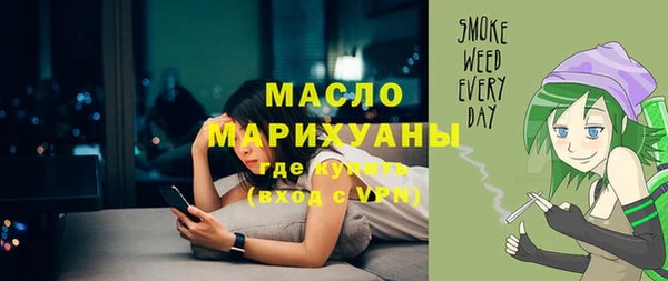 ПСИЛОЦИБИНОВЫЕ ГРИБЫ Верхнеуральск