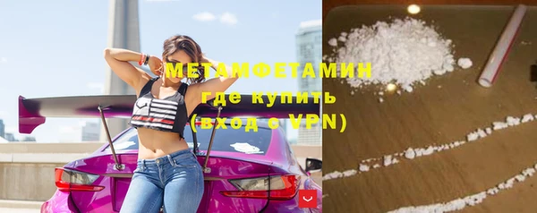 дурь Верхний Тагил