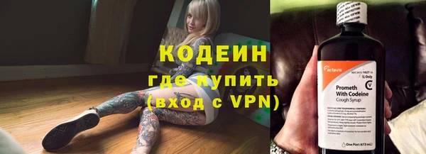 дистиллят марихуана Курчалой