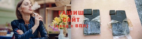 крисы Верея