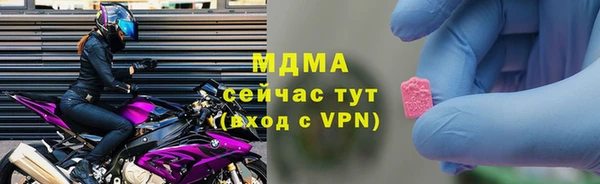 ПСИЛОЦИБИНОВЫЕ ГРИБЫ Верхнеуральск