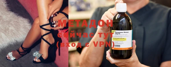 ПСИЛОЦИБИНОВЫЕ ГРИБЫ Верхнеуральск