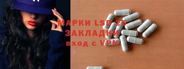 дурь Верхний Тагил