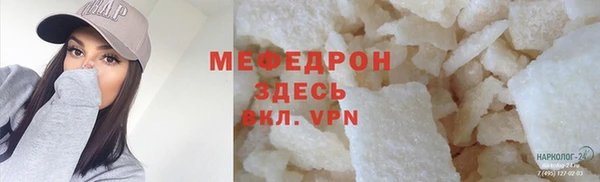 ПСИЛОЦИБИНОВЫЕ ГРИБЫ Верхнеуральск