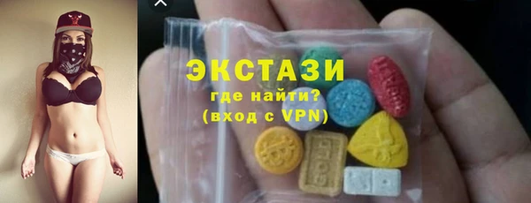 крисы Верея