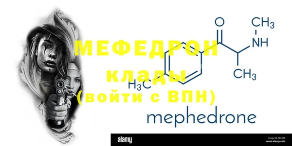 ПСИЛОЦИБИНОВЫЕ ГРИБЫ Верхнеуральск