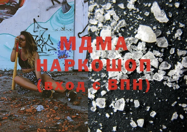 дурь Верхний Тагил