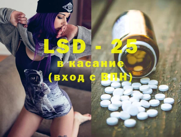 дурь Верхний Тагил