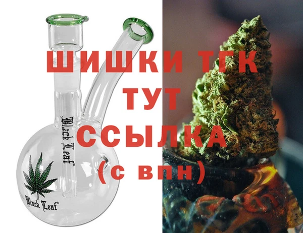 ПСИЛОЦИБИНОВЫЕ ГРИБЫ Верхнеуральск