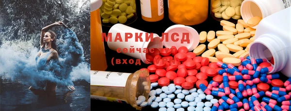 ПСИЛОЦИБИНОВЫЕ ГРИБЫ Верхнеуральск
