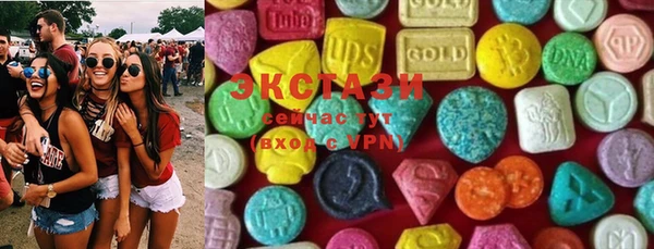 крисы Верея