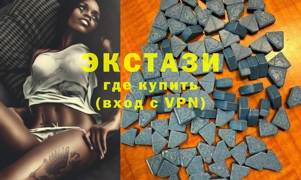 дурь Верхний Тагил