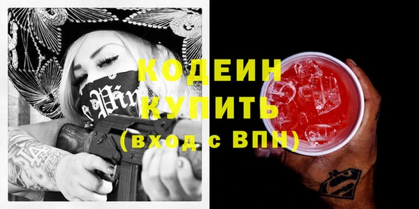 крисы Верея