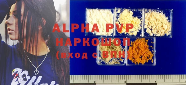 ПСИЛОЦИБИНОВЫЕ ГРИБЫ Верхнеуральск