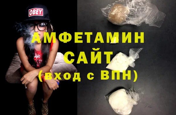 ПСИЛОЦИБИНОВЫЕ ГРИБЫ Верхнеуральск