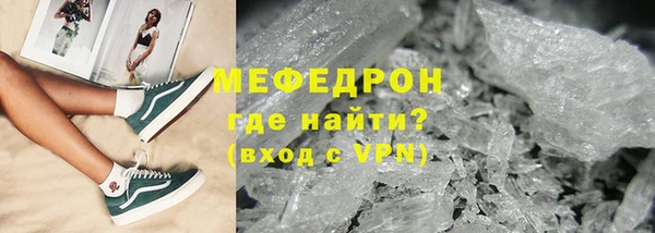 спайс Куртамыш