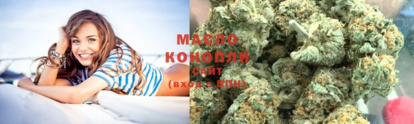 ПСИЛОЦИБИНОВЫЕ ГРИБЫ Верхнеуральск