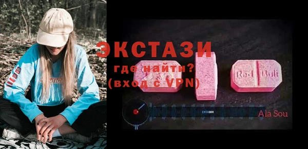 крисы Верея