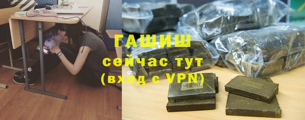 крисы Верея