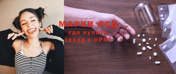 крисы Верея