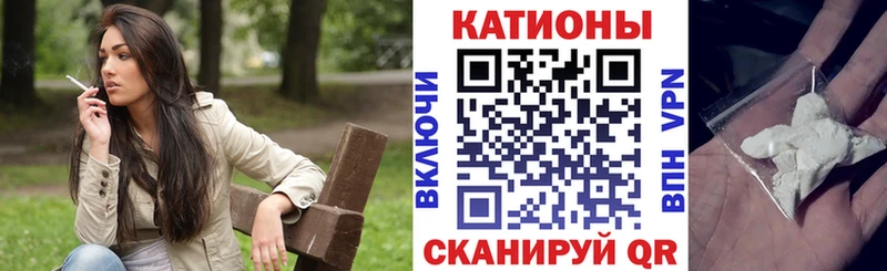 где купить наркоту  Менделеевск  Меф кристаллы 